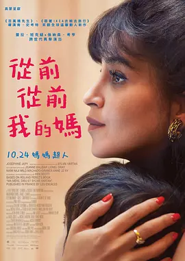 阿娇2008原版未删减视频