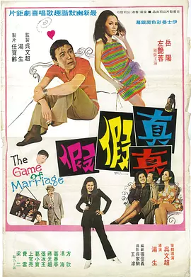 综合天堂