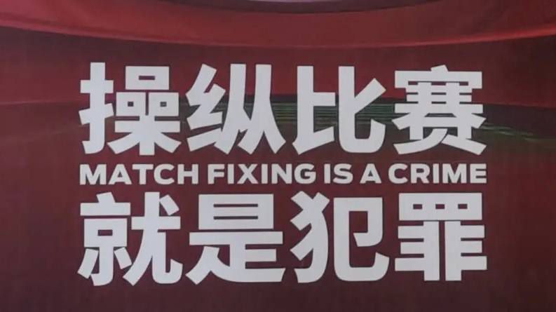 cf落日透视