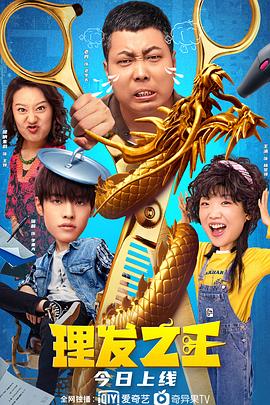 色老头一区二区三区