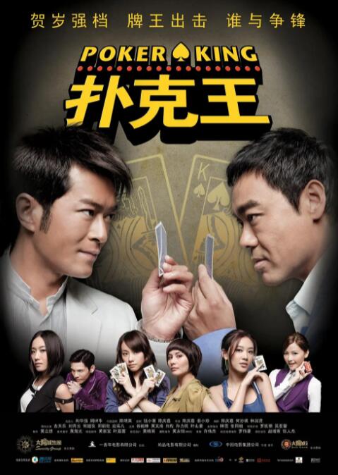 免费看av的软件