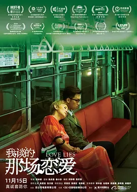 伊人狼人综合网