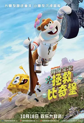 久草免费看