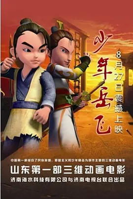 色综合色狠狠天天久久婷婷基地