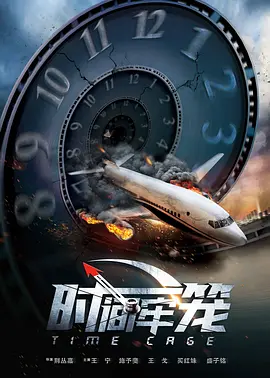 奇米影视777中文久久爱