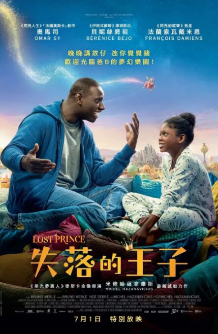 亚洲欧美日韩在线精品一区二区