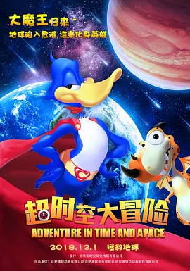 亚洲欧美日韩另类