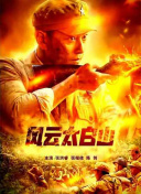男女啪啪高清无遮挡免费