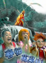 狠狠色噜噜狠狠狠狠色综合久