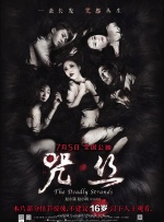 理论福利午夜