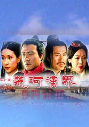 msi控制中心