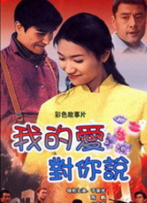 使劲c我吧小说