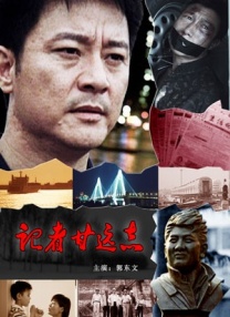 国产好色先生tv