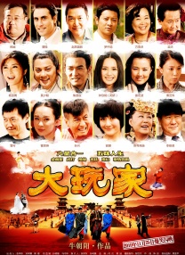 555夜色555亚洲夜色