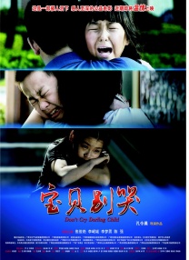 免费的污污网站