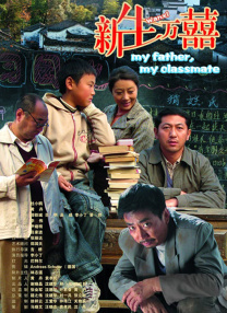 日韩中文网