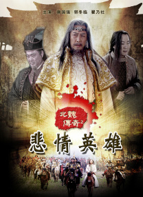 性爱工人