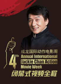 亚洲一区二区三区免费在线观看