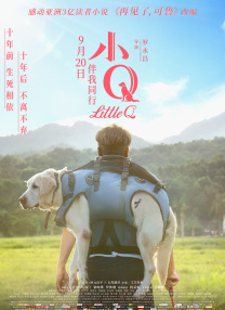 小莹客厅激情