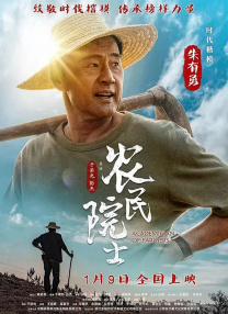 国产精品日韩欧美亚洲另类