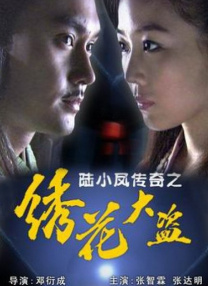 av女优免费