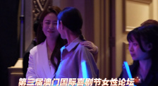 三浦惠理子在线观看