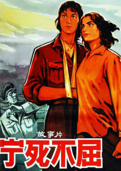 济州岛之夜