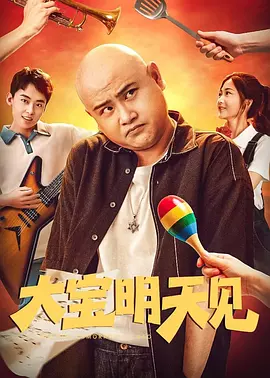 a级毛片黄色