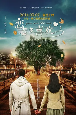 和自己家狗狗c了一天视频