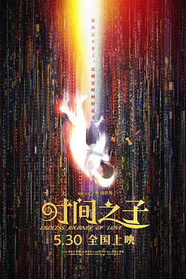 性课程