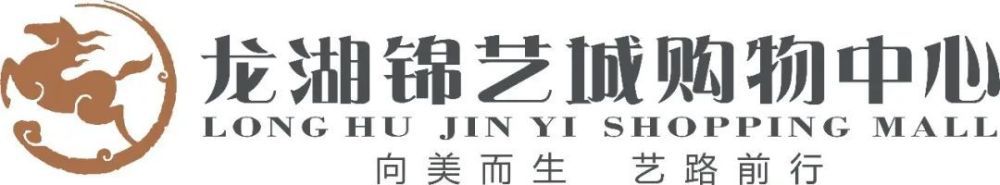 《白蛇传》