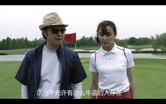 元娜约会