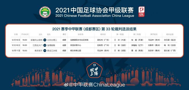国产亚洲欧美久久精品