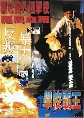 诱惑小姨子