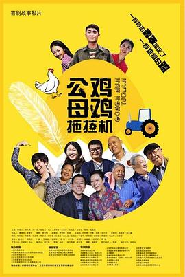 国产精品一区二区麻豆蜜桃