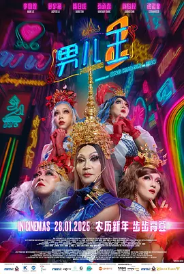 日韩美a一级毛片