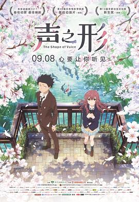 日韩精品一区二区在线观看