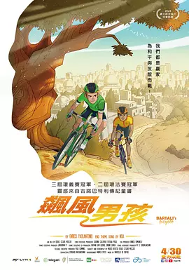 王乙