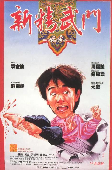 危险的爱情日记