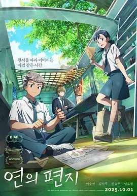 日韩欧美在线网站