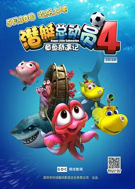 国产在线观看福利