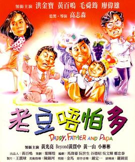 天堂成人国产精品一区