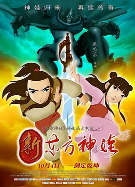 国产偷久久9977