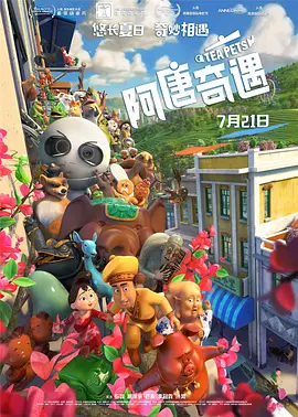 色综合天天综久久久噜噜噜久久〔