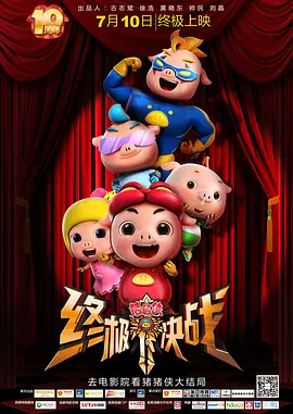 经典三级aaa