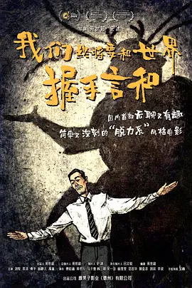 亚洲自拍中文字幕