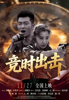 国内精品一战二战三战