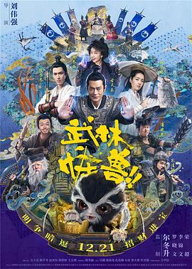 久久机热综合久久国产
