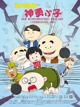 国模超碰