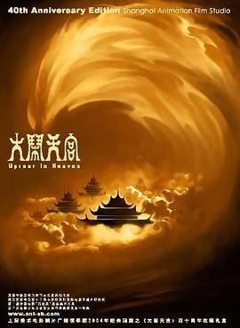 狠狠色噜噜狠狠狠狠2021天天
